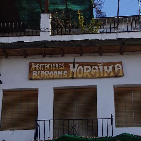Hostal Moraima Capileira Ngoại thất bức ảnh